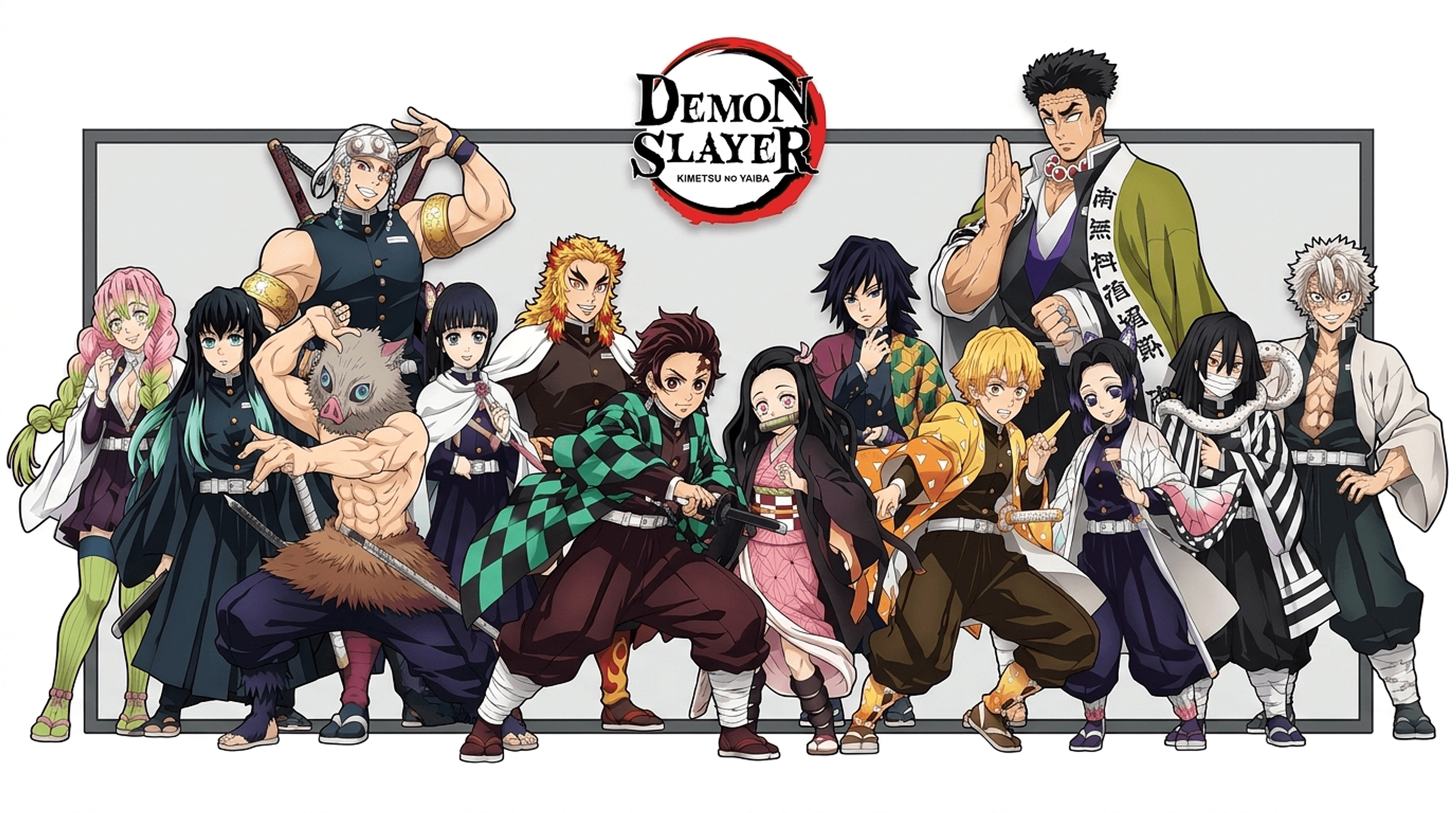 Demon Slayer Kimetsu no Yaiba Characters Lineup — Elshelf